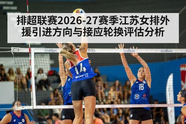 female volleyball player spiking