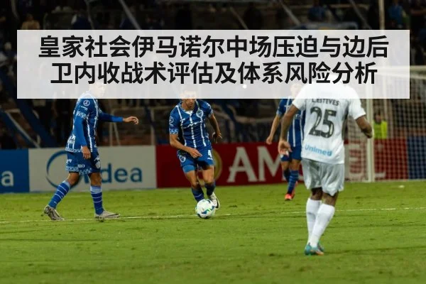 football tactical formation